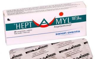 Tabletter för lågt blodtryck - namn på mediciner