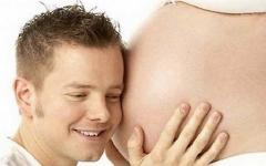 De första fostrets rörelser under graviditeten