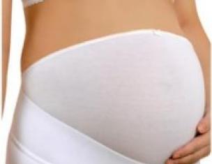 Який бандаж для вагітних кращий — поради щодо вибору