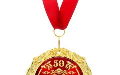 Jokes and humor medal for a man's birthday