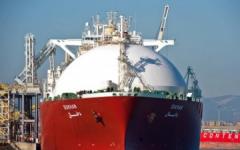 LNG tankers: general information LNG carrier